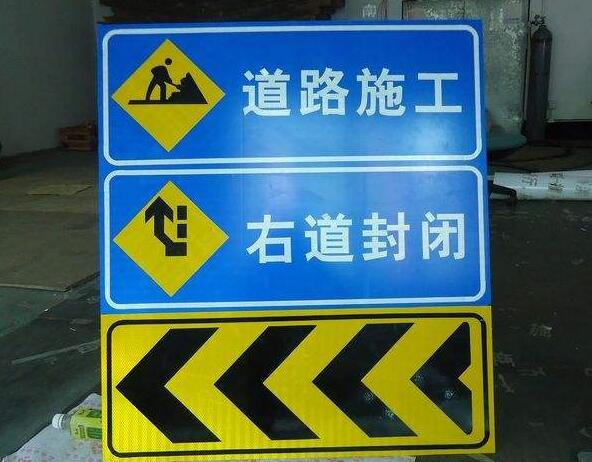 十堰恐龍生產(chǎn)的道路標(biāo)識(shí)標(biāo)牌的設(shè)置要滿足什么樣的要求？