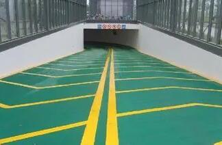 地坪漆和環(huán)氧地坪漆不要亂選，弄清各自的3點特性，再看4點區(qū)別